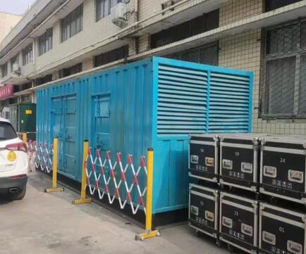 桓台静音发电机租赁